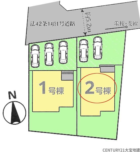 四街道市大日　２号棟