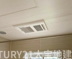 千葉市稲毛区宮野木町の中古一戸建て
