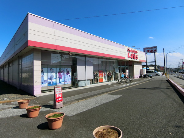 千葉市花見川区朝日ケ丘5丁目の土地(ファッションセンターしまむら宮野木店)