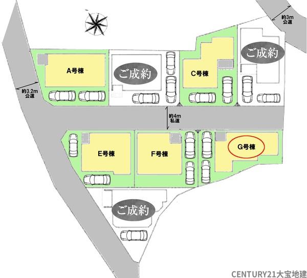 千葉市花見川区畑町　Ｇ号棟