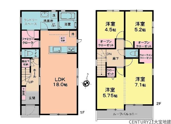 千葉市緑区あすみが丘２丁目【２３－１期】　５号棟