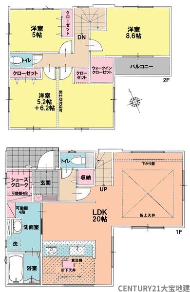 千葉市花見川区浪花町【５期】