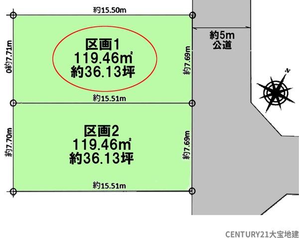 千葉市若葉区小倉台３丁目　区画１