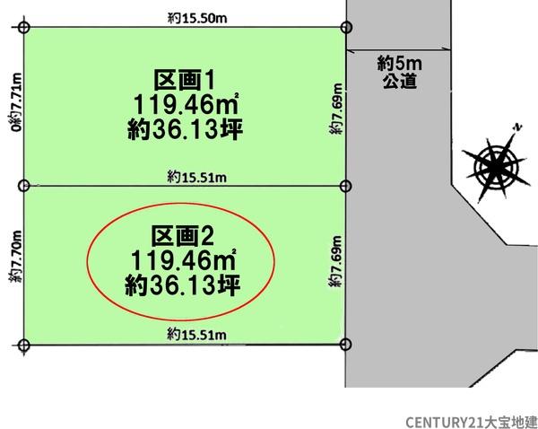 千葉市若葉区小倉台３丁目　区画２