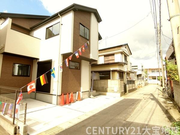 千葉市中央区祐光１丁目【３期】