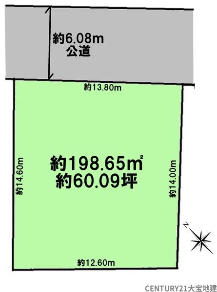 千葉市中央区花輪町