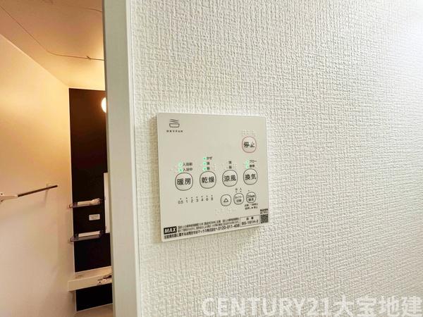 千葉市若葉区桜木北３丁目【６期】　２号棟