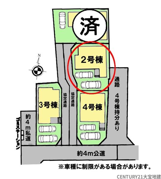 千葉市若葉区桜木北３丁目【６期】　２号棟