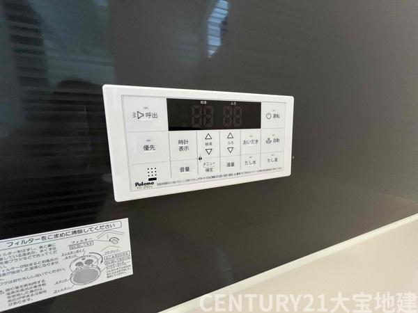 千葉市若葉区桜木北３丁目【６期】　２号棟