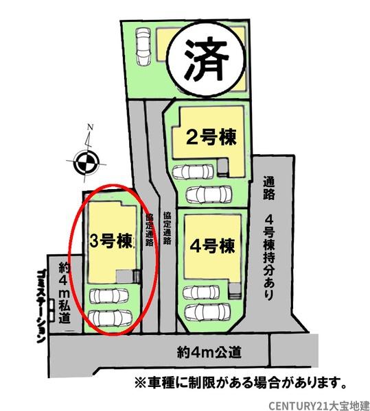 千葉市若葉区桜木北３丁目【６期】　３号棟