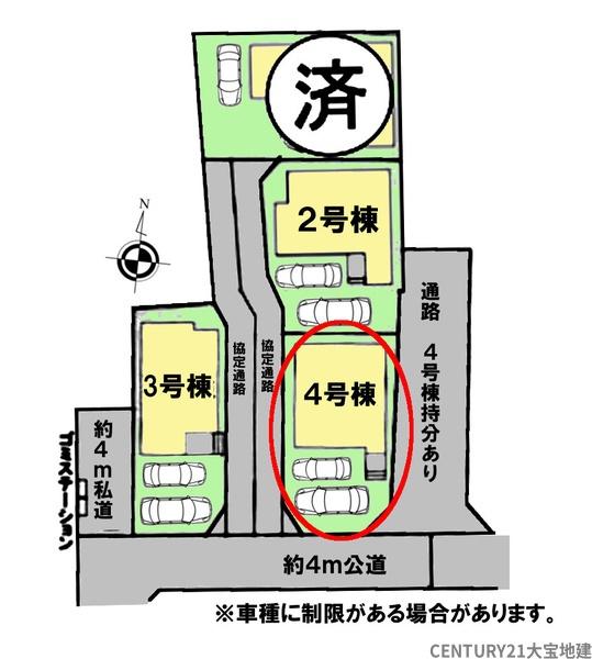 千葉市若葉区桜木北３丁目【６期】　４号棟