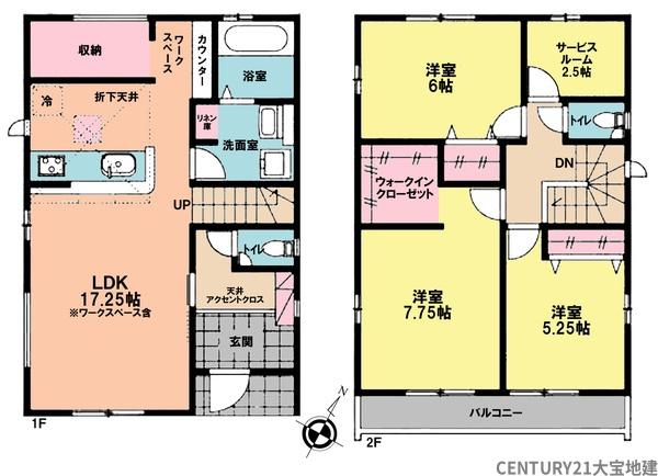 四街道市千代田２丁目【５期】　１号棟