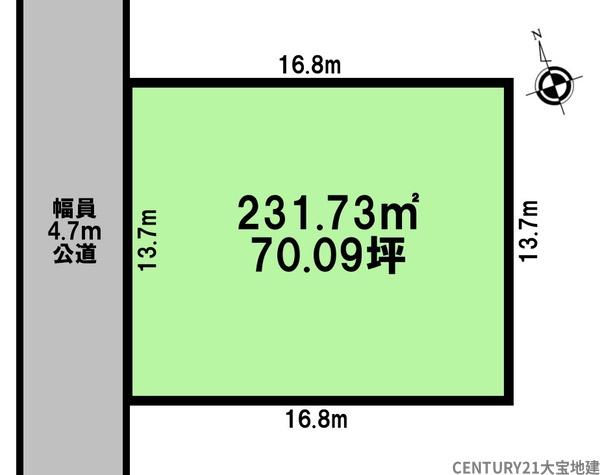千葉市中央区大森町の土地