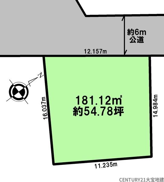 千葉市若葉区都賀の台４丁目