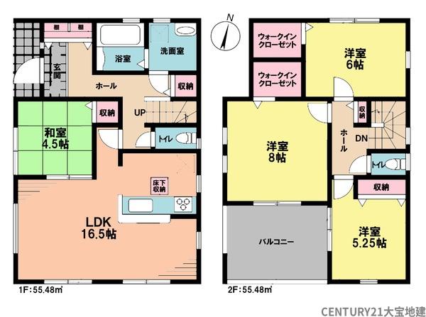 千葉市中央区仁戸名町　１号棟