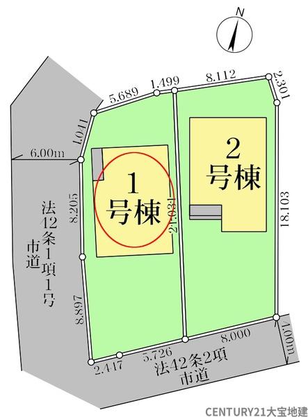 千葉市中央区仁戸名町　１号棟