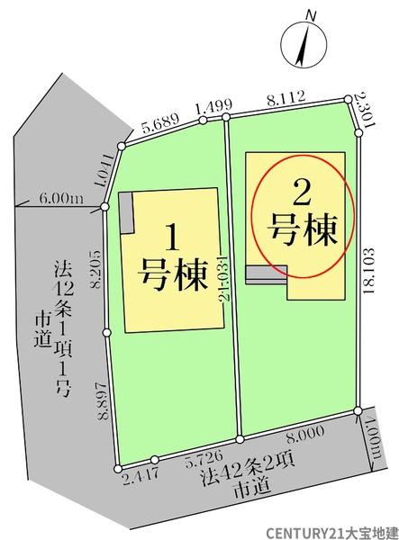 千葉市中央区仁戸名町　２号棟