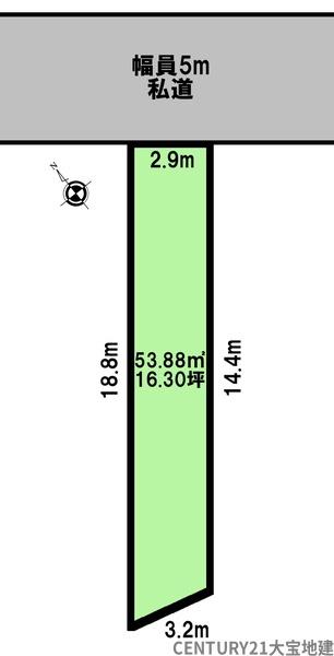千葉市若葉区若松町の土地