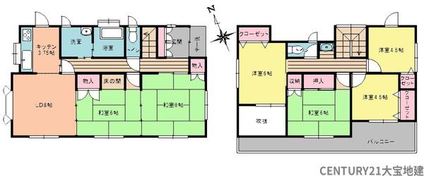 四街道市大日