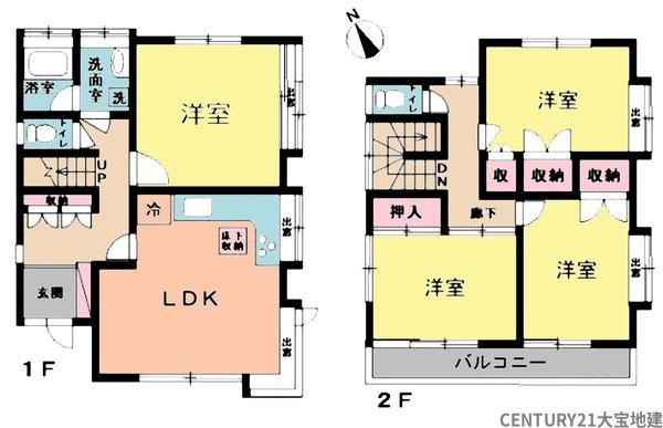 千葉市緑区土気町