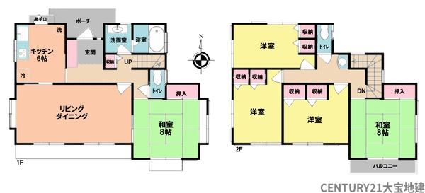 千葉市緑区あすみが丘７丁目