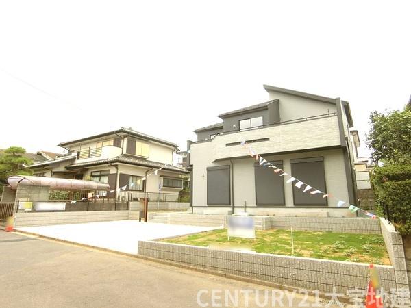 四街道市みそら３丁目