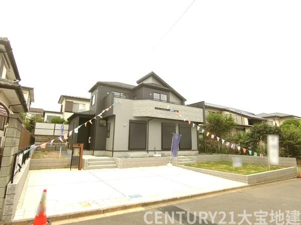 四街道市みそら３丁目