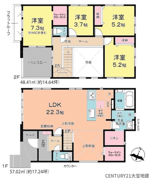 四街道市千代田２丁目【２期】　１号棟