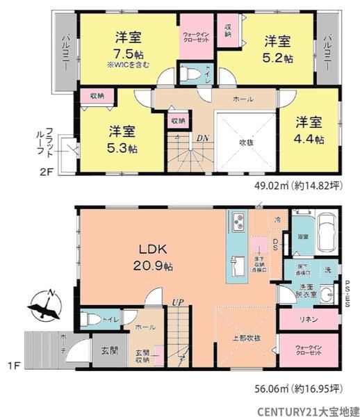 四街道市千代田２丁目【２期】　２号棟