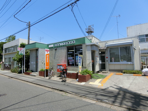 四街道市千代田2丁目【2期】 2号棟(四街道千代田郵便局)