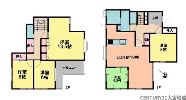 千葉市若葉区中田町