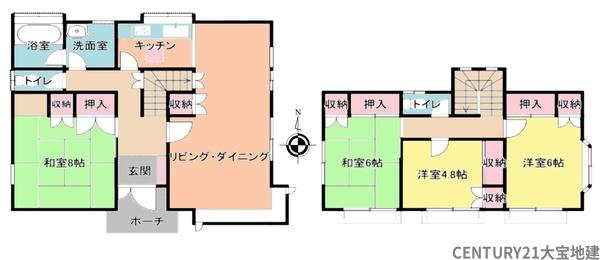 千葉市若葉区北大宮台