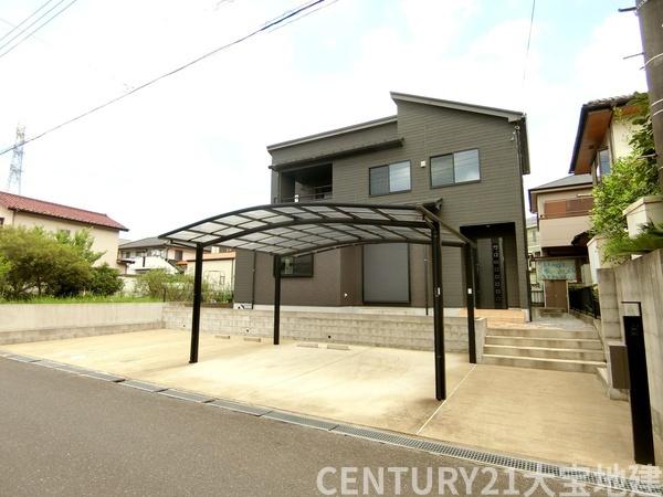 四街道市つくし座１丁目