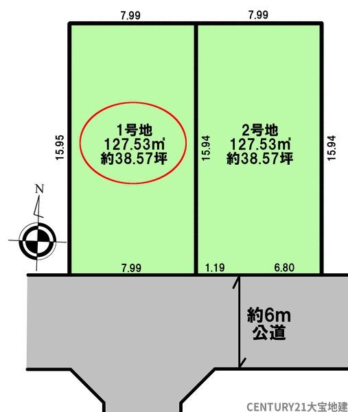 千葉市中央区蘇我５丁目　１号地