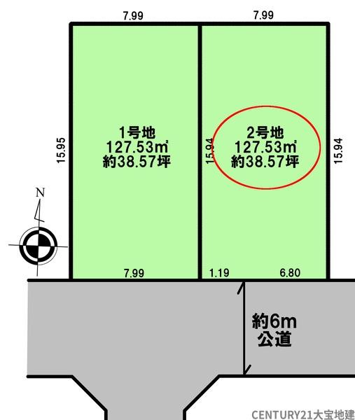 千葉市中央区蘇我５丁目　２号地