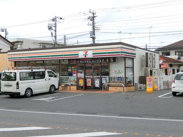 千葉市花見川区西小中台 2号棟(セブンイレブン千葉朝日ケ丘3丁目店)