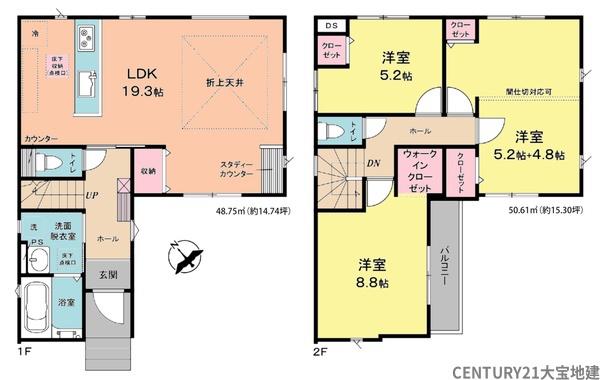 千葉市若葉区みつわ台３丁目【６期】　２号棟
