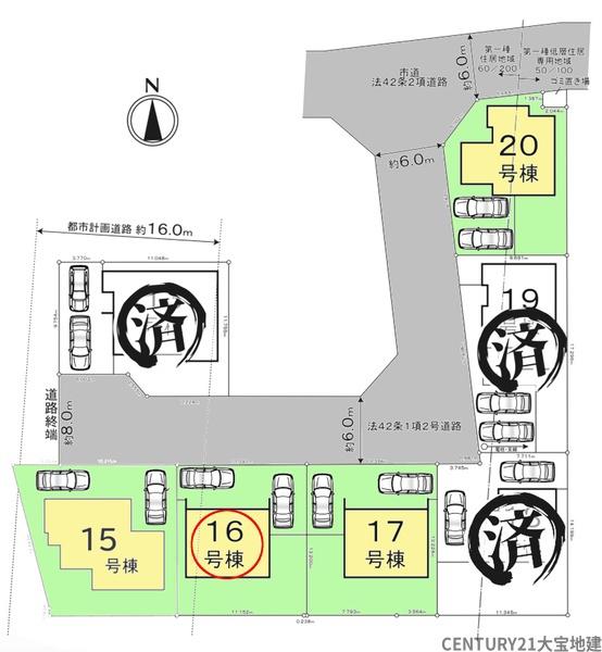 四街道市大日【２４－１期】　１６号棟