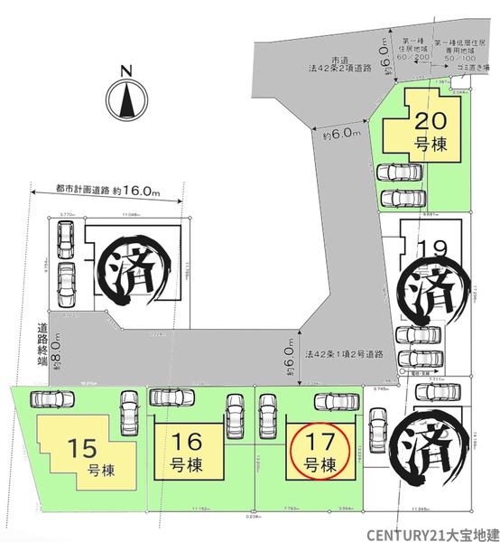 四街道市大日【２４－１期】　１７号棟