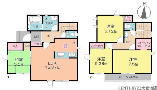 四街道市大日【２４－１期】　２０号棟