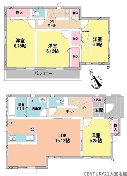 千葉市稲毛区長沼町