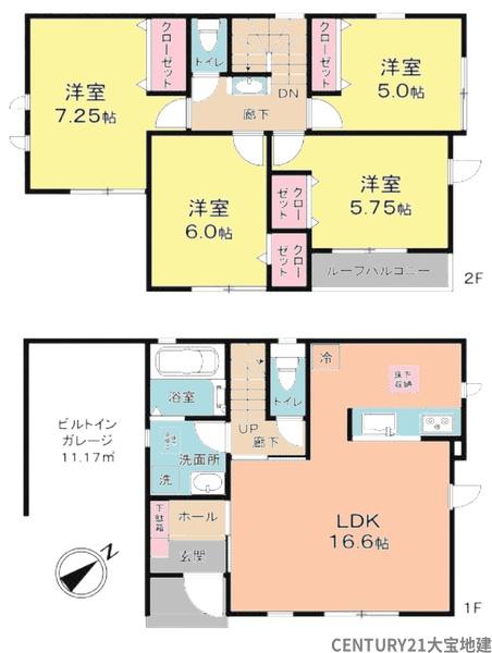 千葉市稲毛区稲丘町【２４－１期】