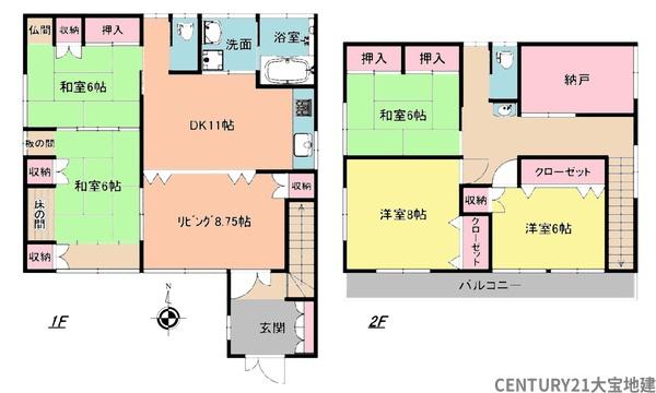 千葉市若葉区桜木２丁目