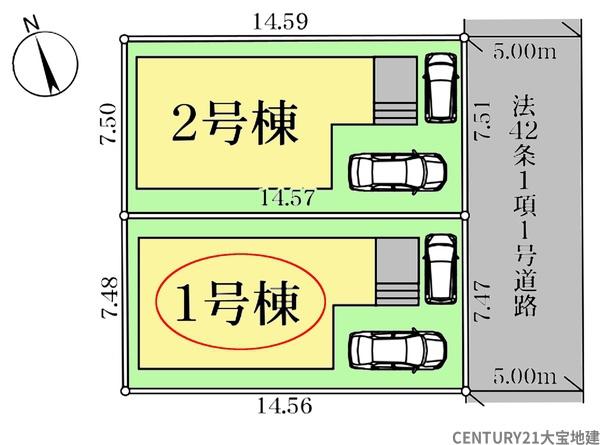千葉市若葉区千城台東１丁目　１号棟