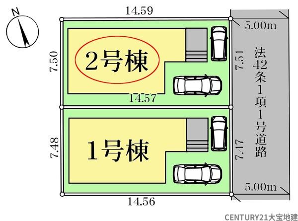 千葉市若葉区千城台東１丁目　２号棟