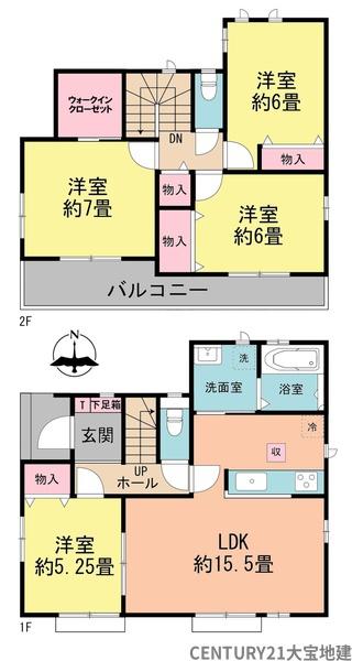 千葉市稲毛区山王町