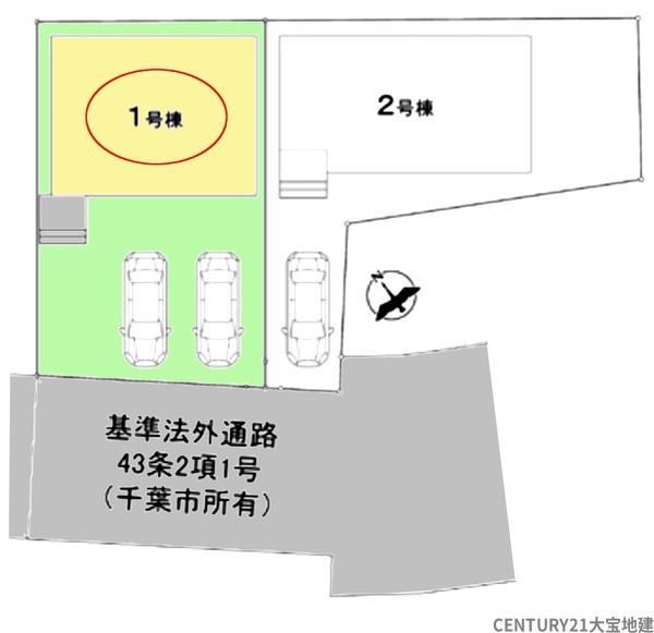 千葉市花見川区朝日ケ丘４丁目【Ⅱ】　１号棟
