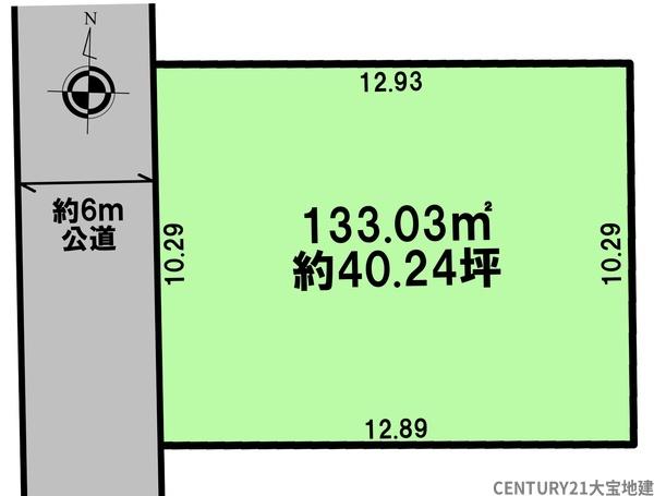千葉市若葉区みつわ台３丁目
