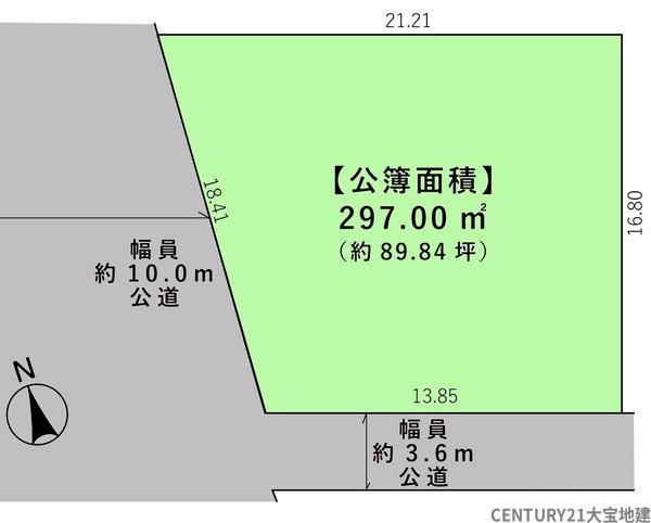 四街道市大日
