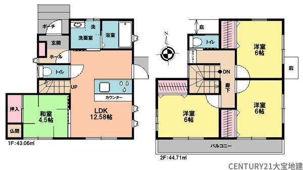 千葉市稲毛区山王町